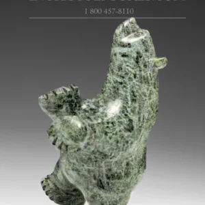 5" Two Way Mottled Groen Dancing Bear David Shaa