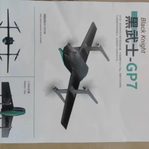 HEQ Black Knight GP7 VTOL-vliegtuig
