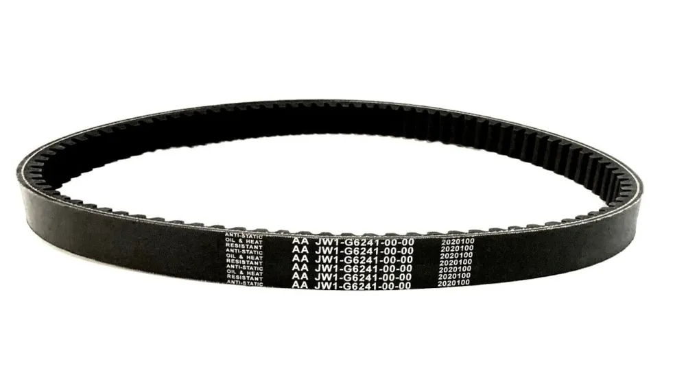 Premium NMEA 2000 Drive Belt Yamaha Drive G29 2007-2013 Gas Golf Cart - JW1-G6241-00-00