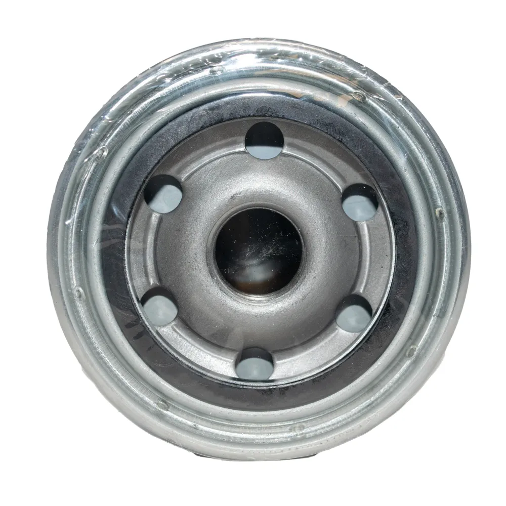 Kioti T2555-38021 HST Oil Filter