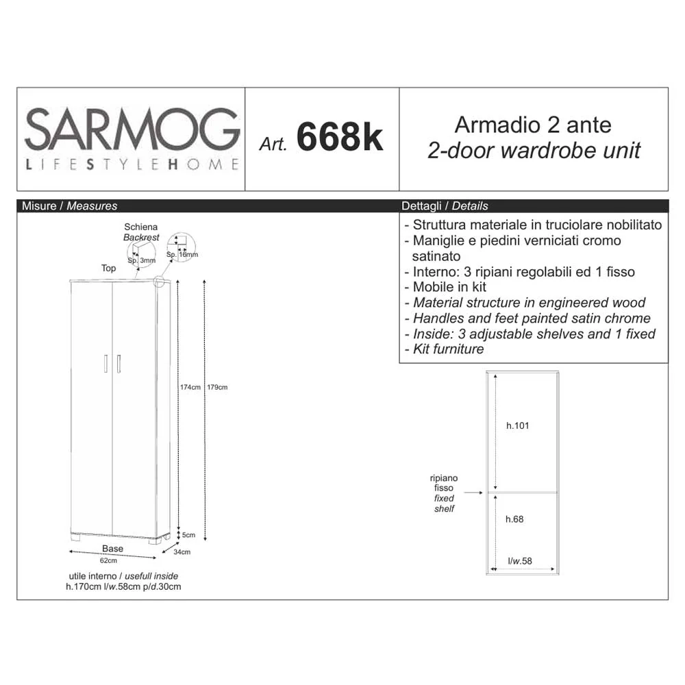 Mobile column 2 doors 3 adjustable shelves and 1 fixed shelf, Ivoor Fiammato finish Sarmog