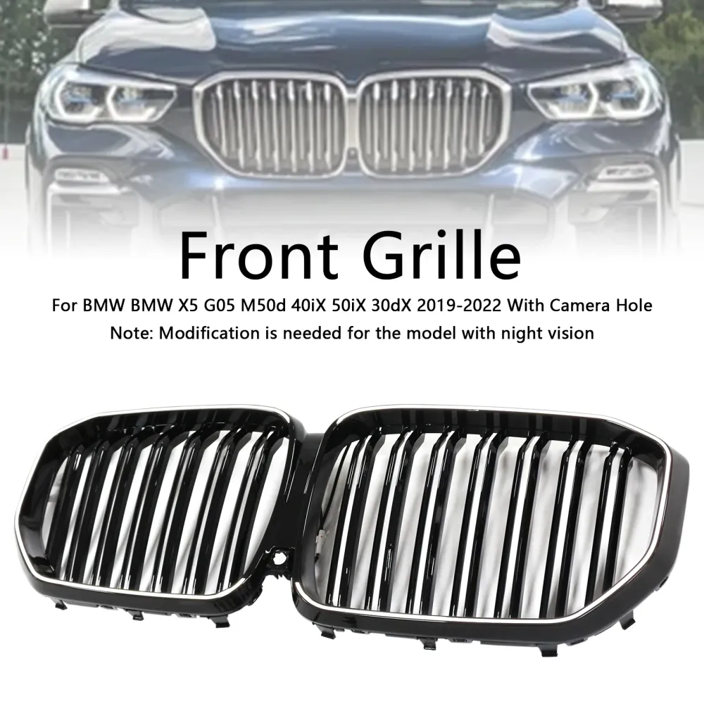 2019-2022 BMW X5 G05 M-Performance dubbele lamellen zwarte niergrille vooraan 51137454887