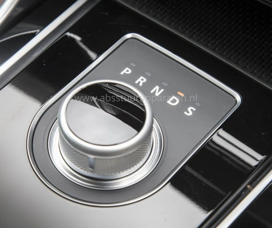 Automatic gear selector Jaguar XF XE HX7314C561AD