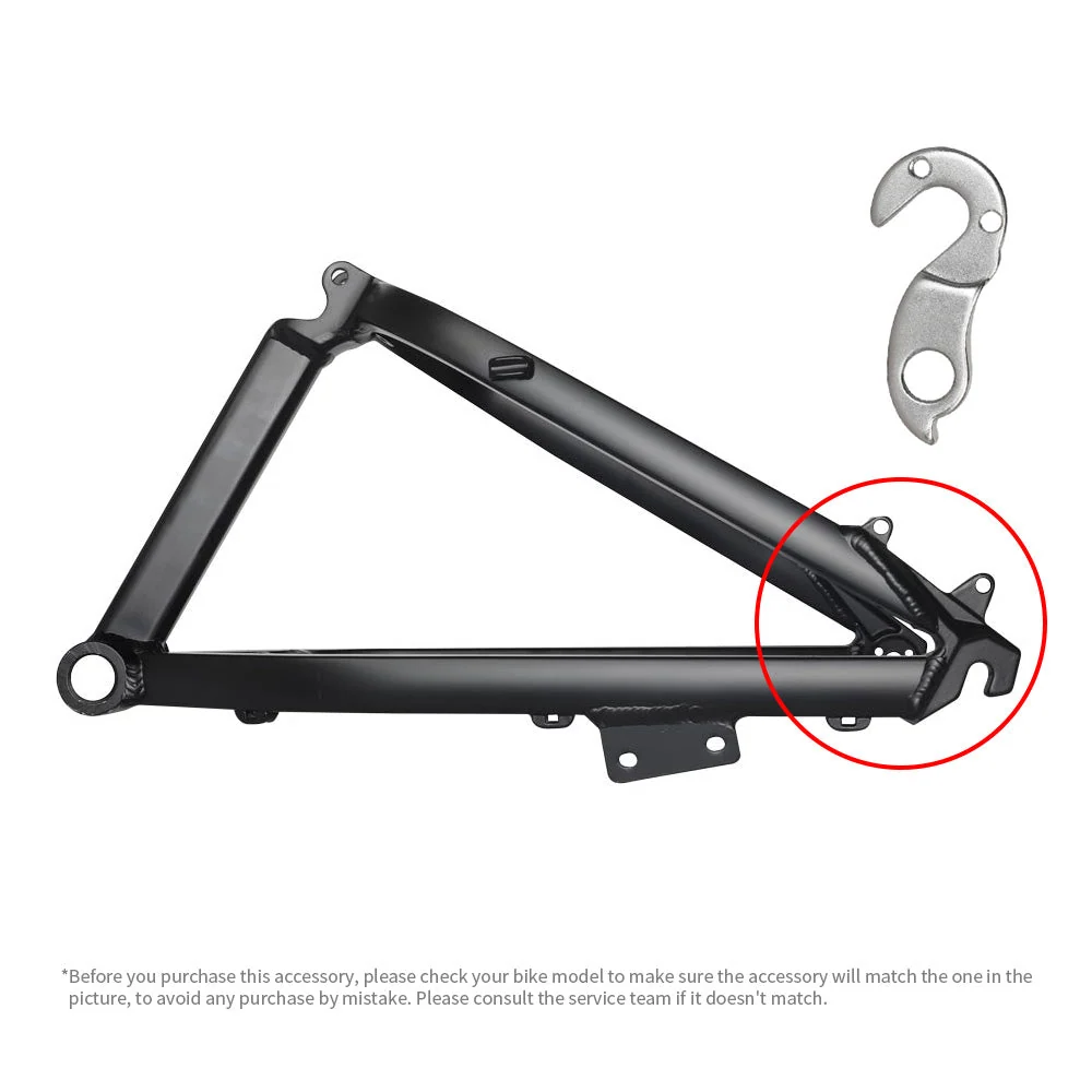 Fiido Electric Bike Derailleur Hanger M1/M1Pro/M21