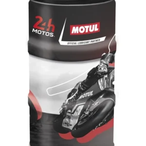 MOTUL 7100 Motor Oil 100% Synthetic - 10W40 60L + Cushion
