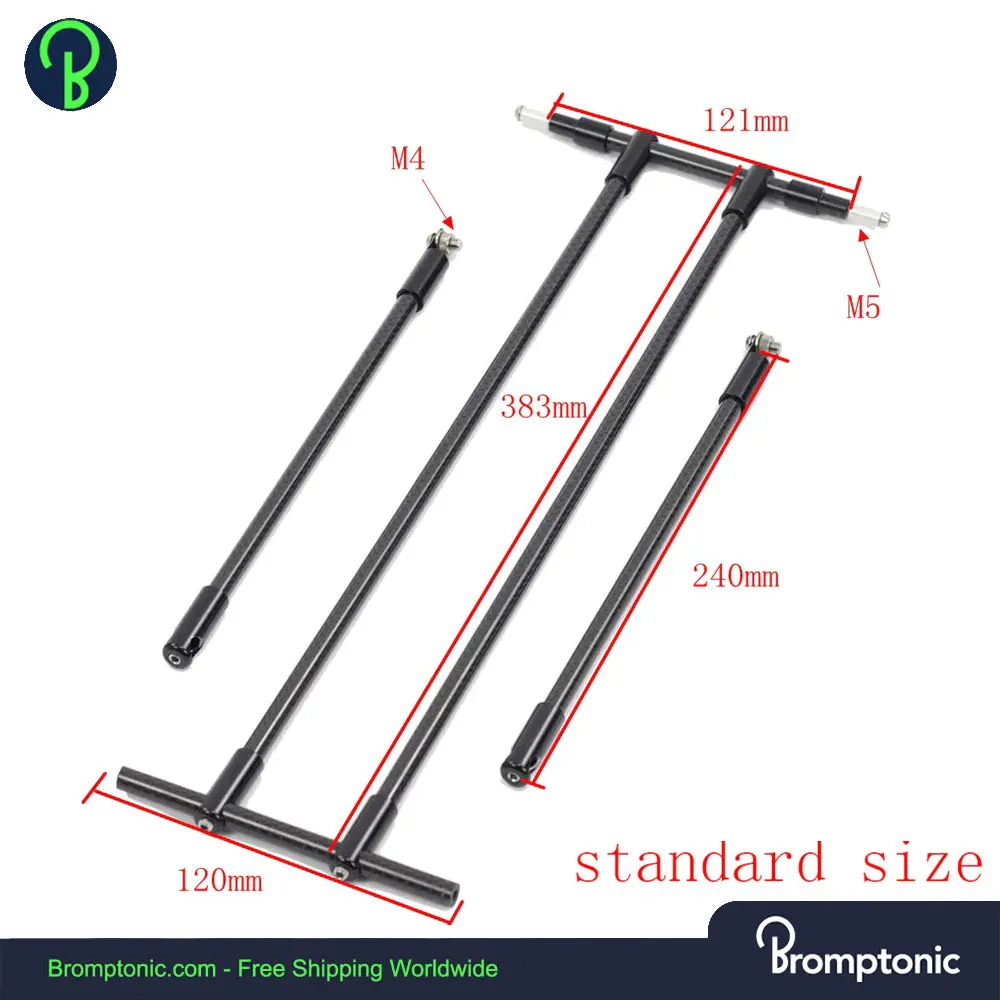 Ultralicht carbon mini achterdrager voor Brompton