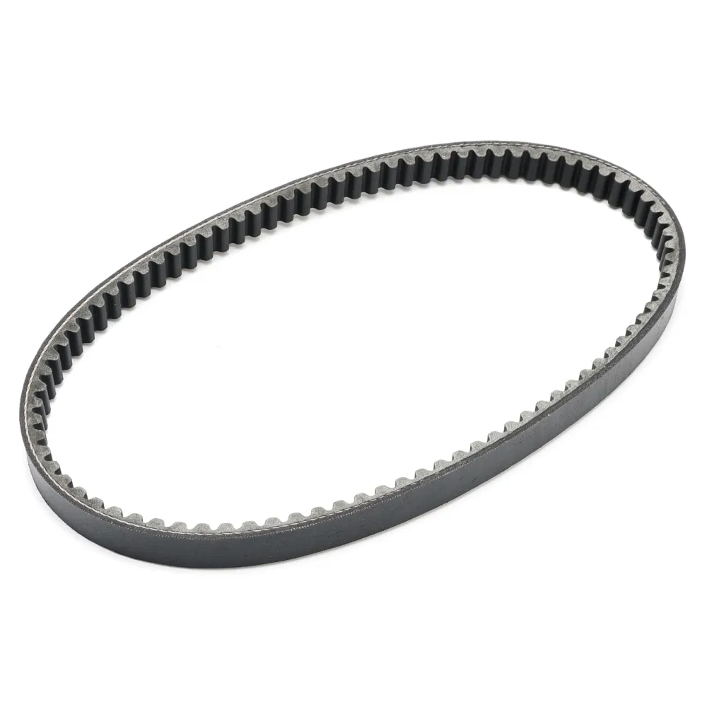 Vervanging van de aandrijfriem voor Kawasaki J125 J125i 2016-2020 59011-Y008 59011-Y005