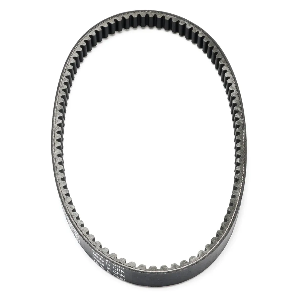 Vervanging van de aandrijfriem voor Kawasaki J125 J125i 2016-2020 59011-Y008 59011-Y005