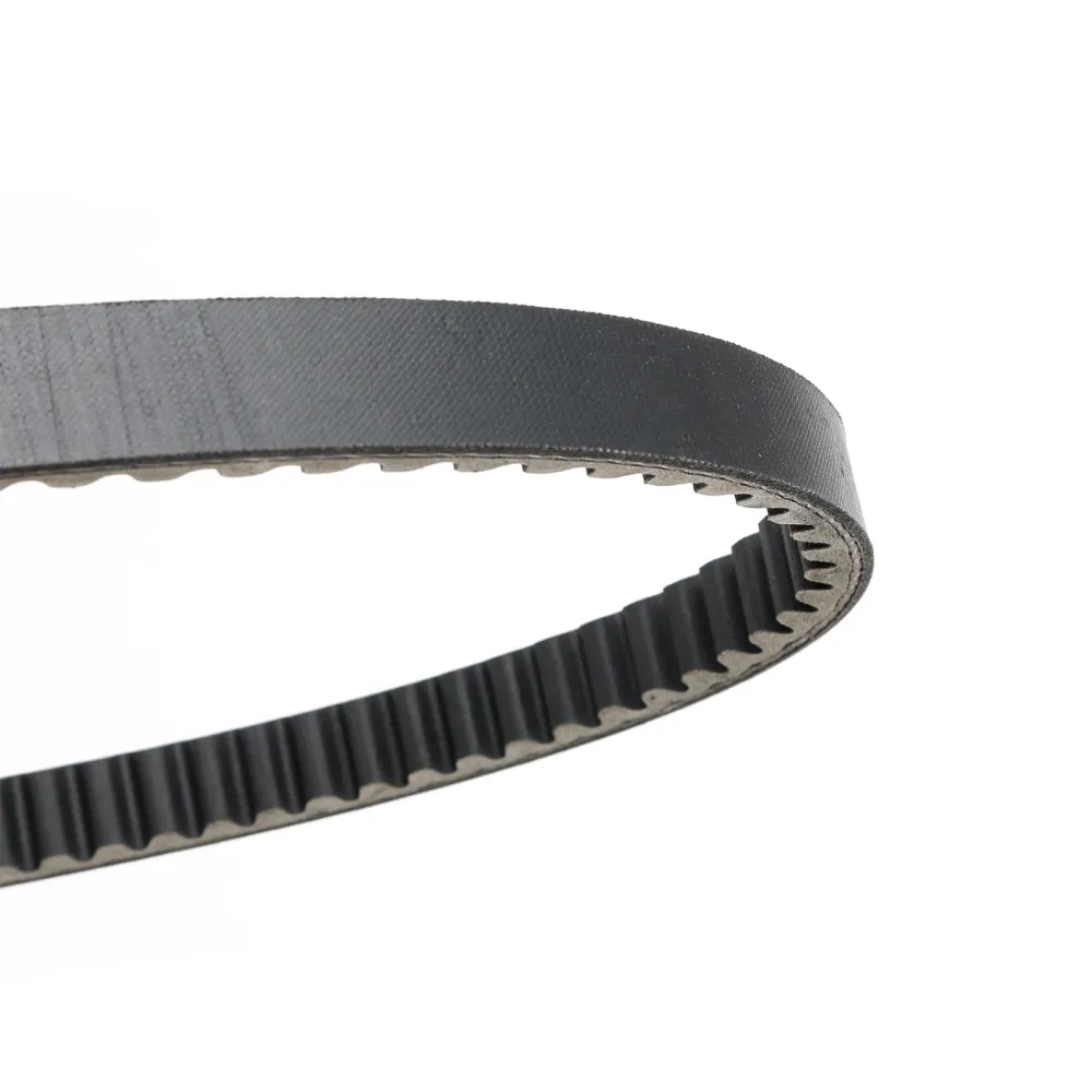 Vervanging van de aandrijfriem voor Kawasaki J125 J125i 2016-2020 59011-Y008 59011-Y005