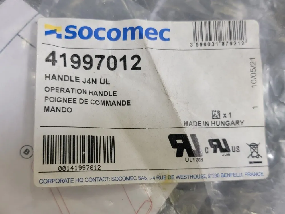 C2 Direct Operation Handle 41997012