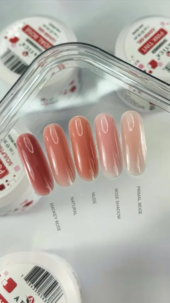 Strong Gel Nude 30ml Atica